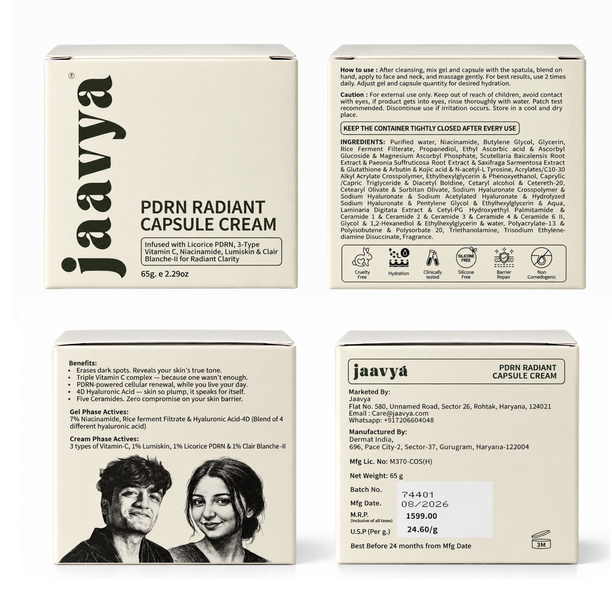 Licorice PDRN capsule cream